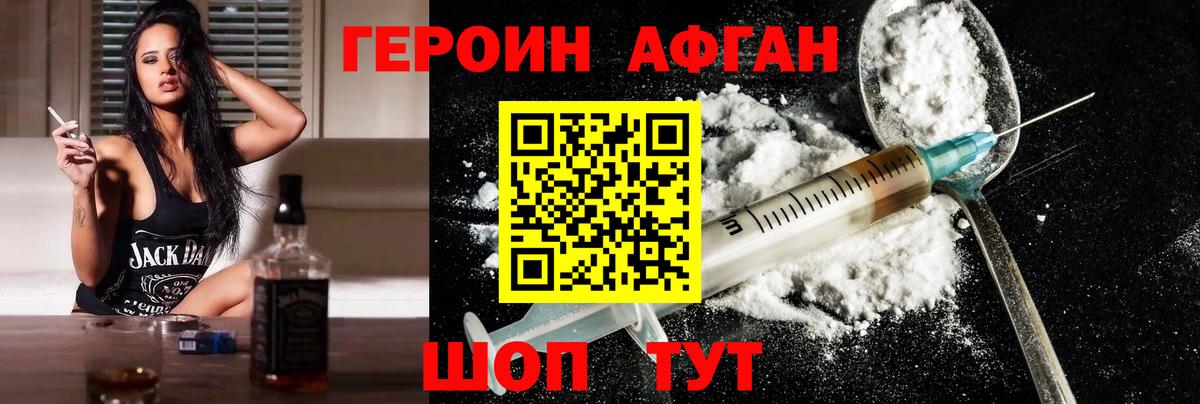 Михайловка  Кокаин  Кокаин  Экстази  Конопля  Мефедрон кристаллы  Вход с VPN  ГАШИШ 