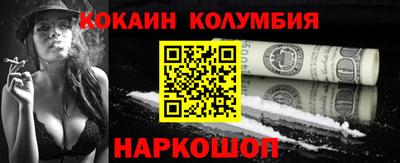 дурь Гусев