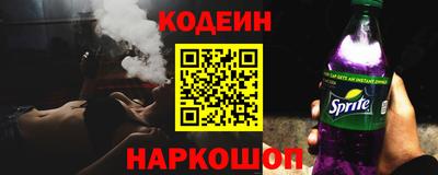 индика Гусь-Хрустальный