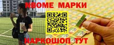 дурь Гусев