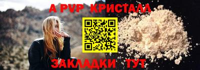 дурь Гусев