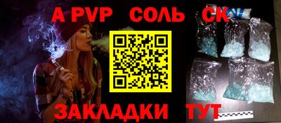 дурь Гусев