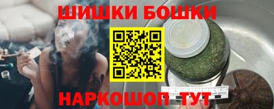 индика Гусь-Хрустальный