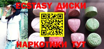дурь Гусев