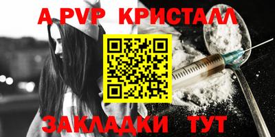 дурь Гусев