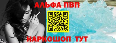 каннабис Гусиноозёрск
