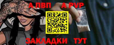 индика Гусь-Хрустальный