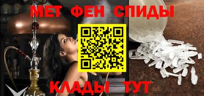 индика Гусь-Хрустальный