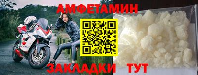 индика Гусь-Хрустальный