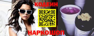 каннабис Гусиноозёрск