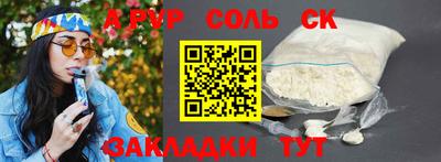 дурь Гусев