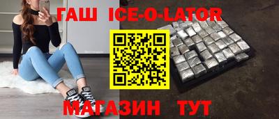 дурь Гусев
