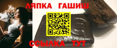 индика Гусь-Хрустальный