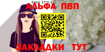 индика Гусь-Хрустальный