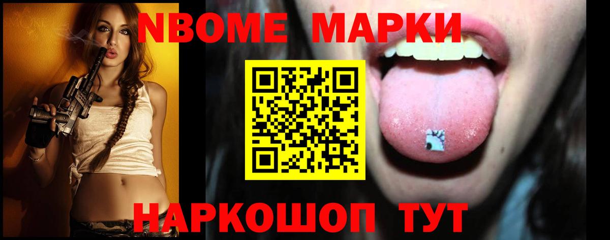 ЛСД экстази ecstasy  Вход с VPN  Михайловка  Лсд 25 экстази кислота 